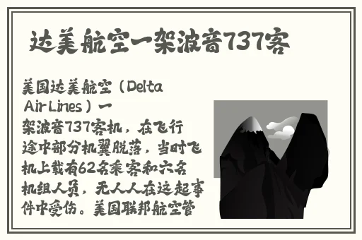 51朝阳吃瓜群众网最新_吃瓜论坛